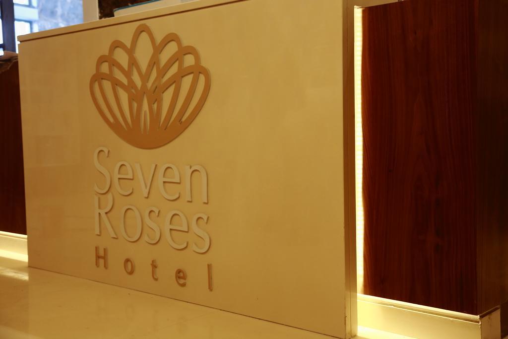 Seven Roses Hotel Amán Exterior foto
