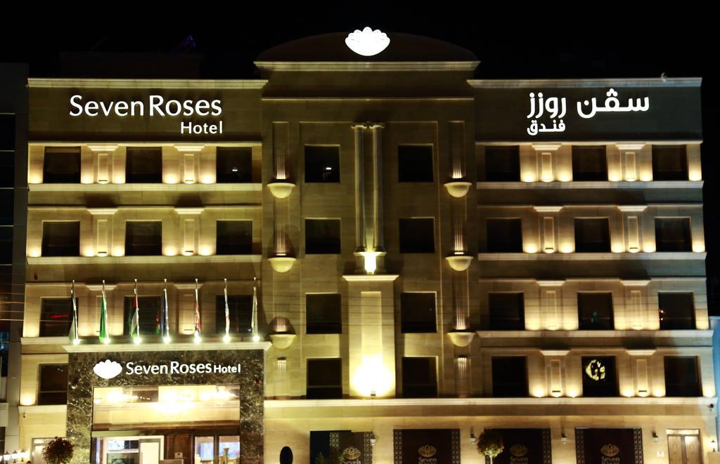 Seven Roses Hotel Amán Exterior foto